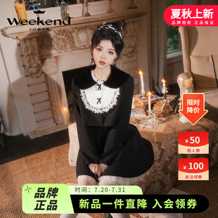 謝安然同款 娃娃領(lǐng)蕾絲拼接吊帶連衣裙兩件套 新款 卓雅周末24秋季