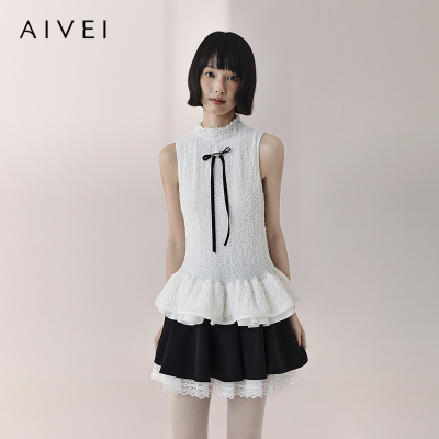 AIVEI欣贺艾薇2026春季小香风超仙肌理感荷叶边雪纺上衣XSV1S02A
