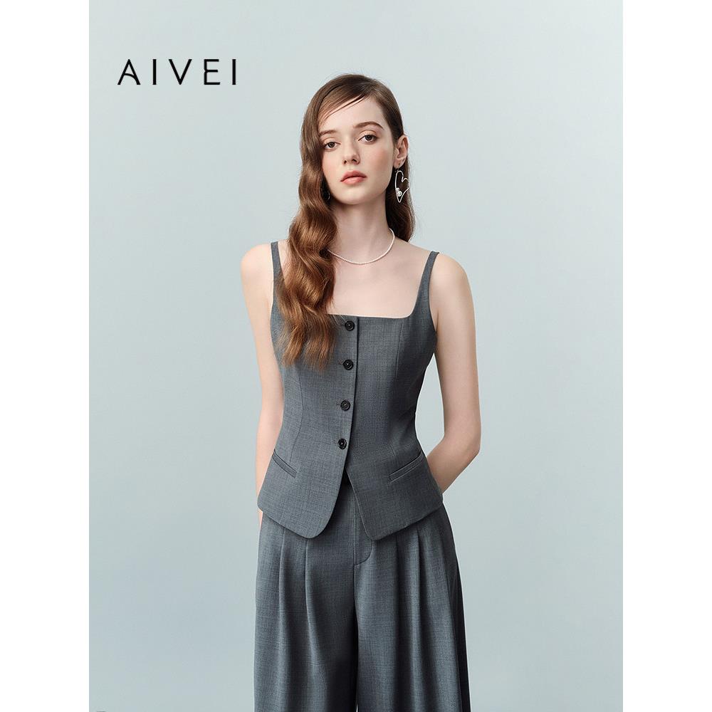 AIVEI欣贺艾薇2026夏季新高知老钱通勤西装吊带马甲上衣XSV3S06A