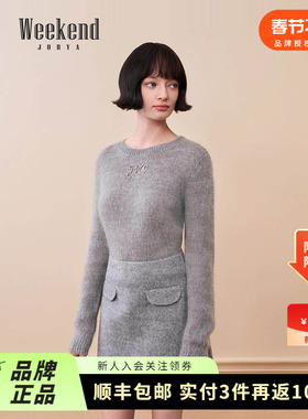 卓雅周末25秋季新款圆领钻饰字母镂空绵羊毛马海毛针织衫ERW4M32A