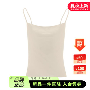 新品 Caroline卡洛琳2025夏季 內搭吊帶ECRFBG04