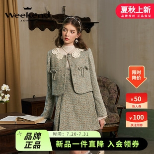卓雅周末2024秋新品 森林兔party 織花領(lǐng)綿羊毛花紗蝴蝶結(jié)短外套