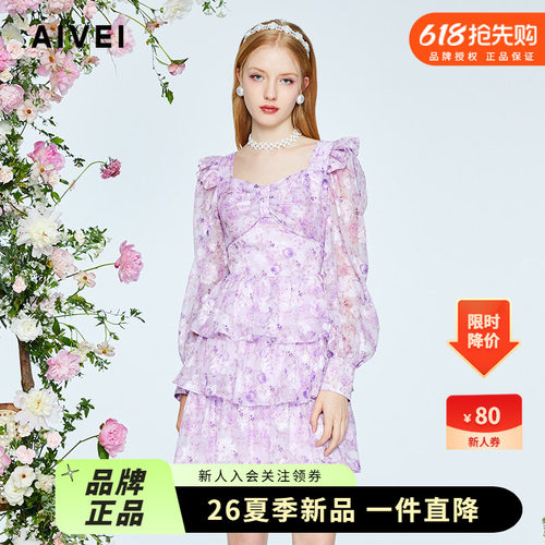 AIVEI24年秋季法式方领