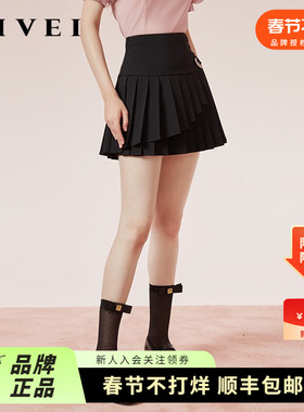 AIVEI欣贺艾薇24夏季新女团甜辣JK显瘦遮胯黑色百褶短裙R036S038