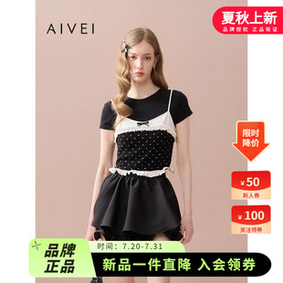 AIVEI欣贺艾薇2025夏甜美假两件拼接花边蝴蝶结吊带背心S7280602