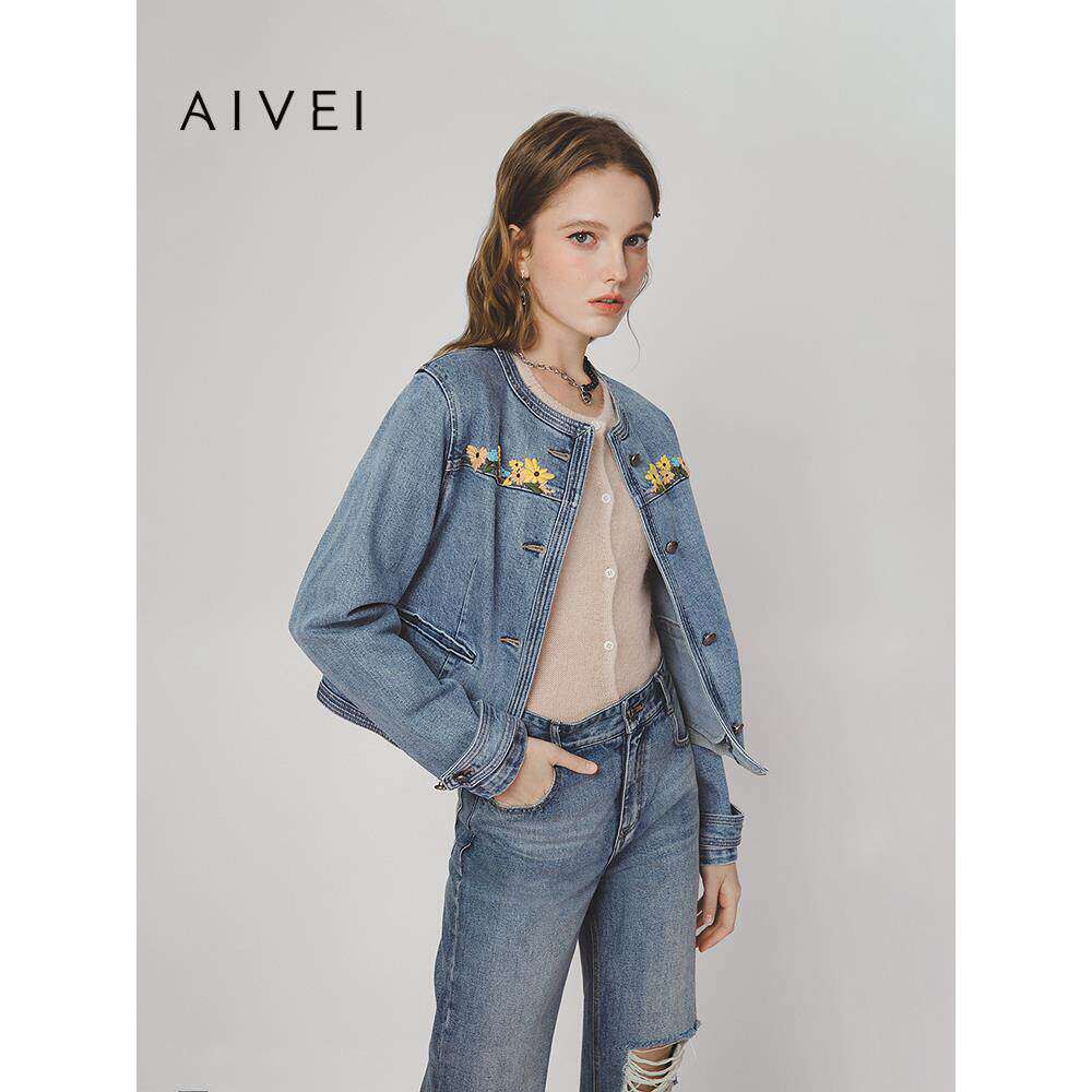 AIVEI欣贺艾薇2025春季复古田园风花朵刺绣做旧牛仔外套S712602B