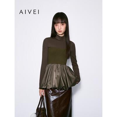 AIVEI欣贺艾薇2025冬季新单穿叠搭针织拼接花苞抹胸背心XRV7S20A