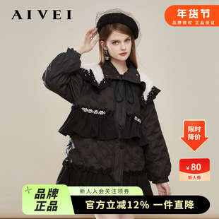 AIVEI欣贺艾薇冬季新千金小香风黑色中长披肩羽绒服Q0660238