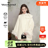 卓雅周末2024冬新立领蝴蝶结插肩袖 斗篷大衣绵羊毛呢外套Q260622C