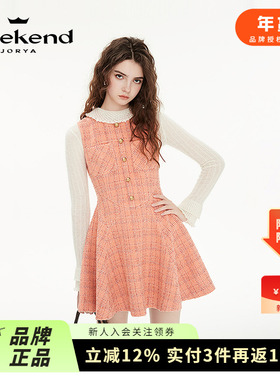 卓雅周末25春季新款圆领口袋X收腰花纱无袖小香风连衣裙R200543A