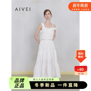 AIVEI欣贺艾薇2025夏季 设计感不对称肩吊扭结连衣长裙S724701A