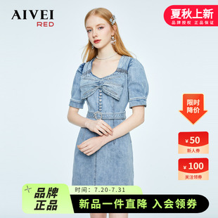 AIVEI欣賀艾薇2023夏新大圓領蝴蝶結收腰短袖 牛仔連衣裙P036S084