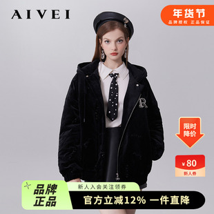 AIVEI欣贺艾薇冬新美式休闲复古夹克丝绒薄羽绒服Q0660014
