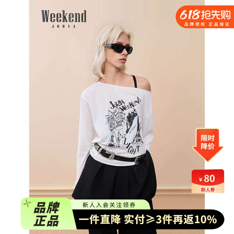 卓雅周末25秋新复古露肩圆领巴黎铁塔印花长袖宽松女T恤XRW4T04C