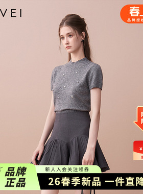 AIVEI欣贺艾薇2025秋季新小香风钉珠短袖半高领针织衫XRV5M47A