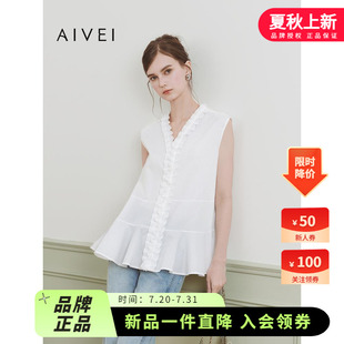 AIVEI欣賀艾薇2025夏季 上衣S724401A 襯衫 新文藝氣質(zhì)日系通勤無袖