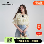 衬衫 派对千金荷叶领蝴蝶结泡泡袖 上衣EJWEBQ11 新款 卓雅周末24夏季