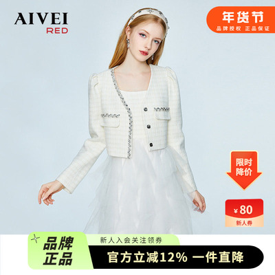 AIVEI欣贺艾薇2023秋新