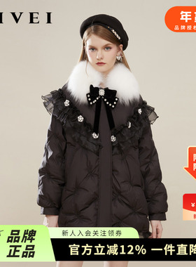 AIVEI欣贺艾薇冬季新小香初恋风甜美钉珠泡芙羽绒服Q066S040
