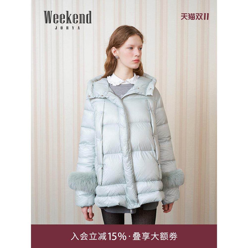卓雅周末26冬新甜美减龄风连帽狐狸毛饰袖中长款女泡芙羽绒服G01D