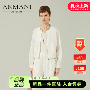 商場同款 休閑波仔鏈拼接外套Q322401B 新品 ANMANI恩曼琳24夏季