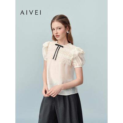 AIVEI欣贺艾薇2026夏季新减龄宫廷气质甜美蕾丝边雪纺衫XSV3S14B