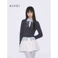 AIVEI欣贺艾薇2025冬季减龄百搭chic水钻蝴蝶结针织开衫XRV7M19A