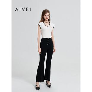 AIVEI欣贺艾薇春新简约气质内搭外穿甜酷包肩袖针织衫R0160085