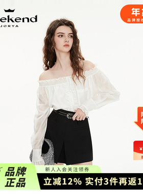 卓雅周末25春新款法式荷叶边露肩一字领长袖套头雪纺衬衫R200624A