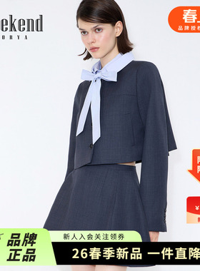 卓雅周末2026春季新款通勤撞色翻领系带格雷风西装短外套XSW0W08A