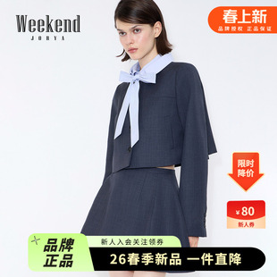 通勤撞色翻领系带格雷风西装 短外套XSW0W08A 新款 卓雅周末2026春季