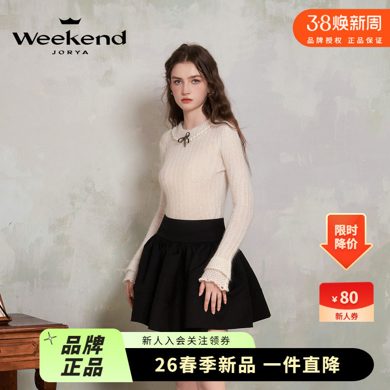 卓雅周末2024冬季新款荷叶领蝴蝶结喇叭袖修身内搭针织衫Q260635A