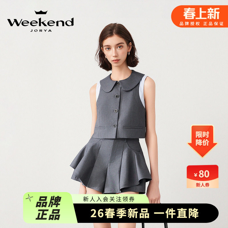 卓雅周末25夏季新款学院风减龄娃娃领拼接俏皮无袖上衣R220701C