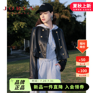 通勤挺括圓領金屬雙排扣短款 卓雅周末2024春新款 皮衣外套EJWDAR89