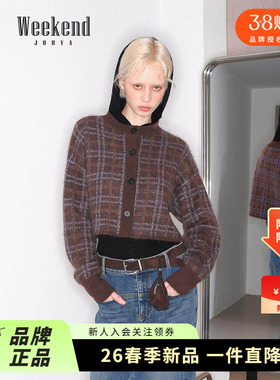 卓雅周末25冬新款复古学院风格纹圆领短款绵羊毛针织开衫XRW6M88C