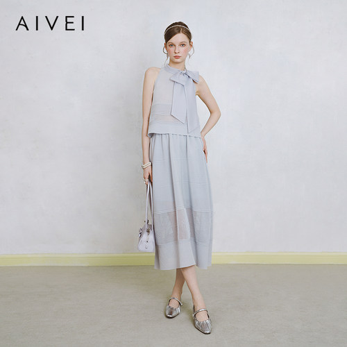 AIVEI欣贺艾薇2025夏季优雅静奢气质文艺中长针织半身裙S722102A