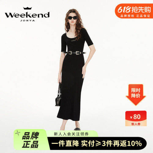 卓雅周末25春季新款优雅时尚方领logo装饰弹力修身连衣裙R200911C