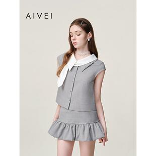 AIVEI欣贺艾薇2026夏季新少女甜美不对称领短袖外套上衣XSV3S32B