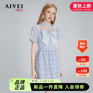 AIVEI欣賀艾薇夏季 新蝴蝶結(jié)透視網(wǎng)紗仙女蕾絲連衣裙P0360079