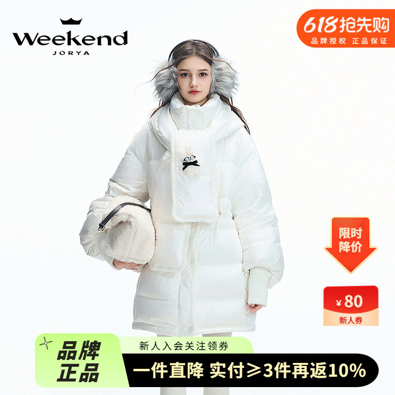 卓雅周末24冬季新款立领