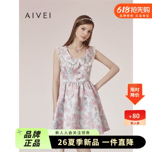 AIVEI欣贺艾薇夏季日系森女甜美田园公主无袖碎花连衣裙R036S020