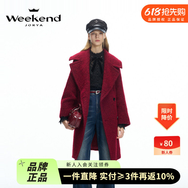 卓雅周末24冬季新款大翻