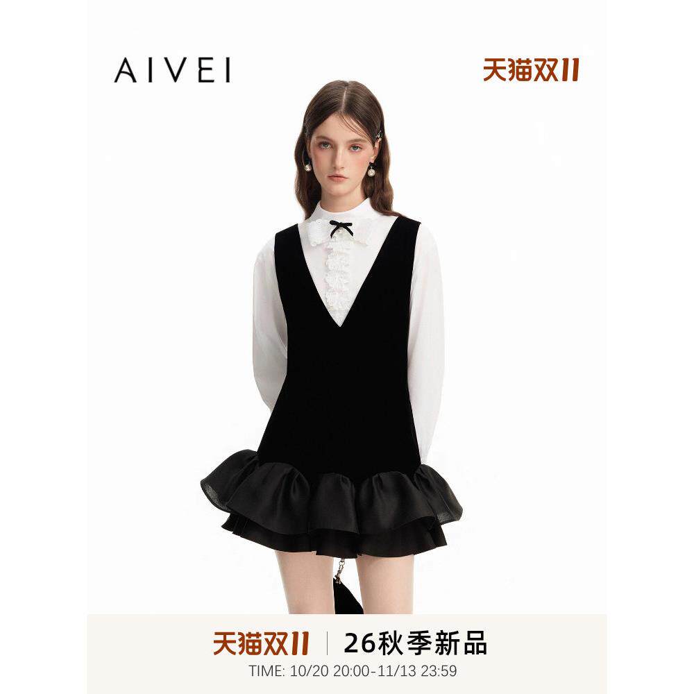 AIVEI欣贺艾薇2026冬季新少女V领花苞蓬蓬裙丝绒背心裙XSV7L05B