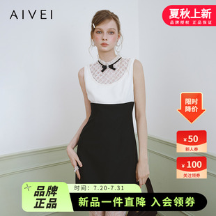 赫本千金淑女風(fēng)高腰無(wú)袖 AIVEI欣賀艾薇2025夏季 連衣裙S720801A