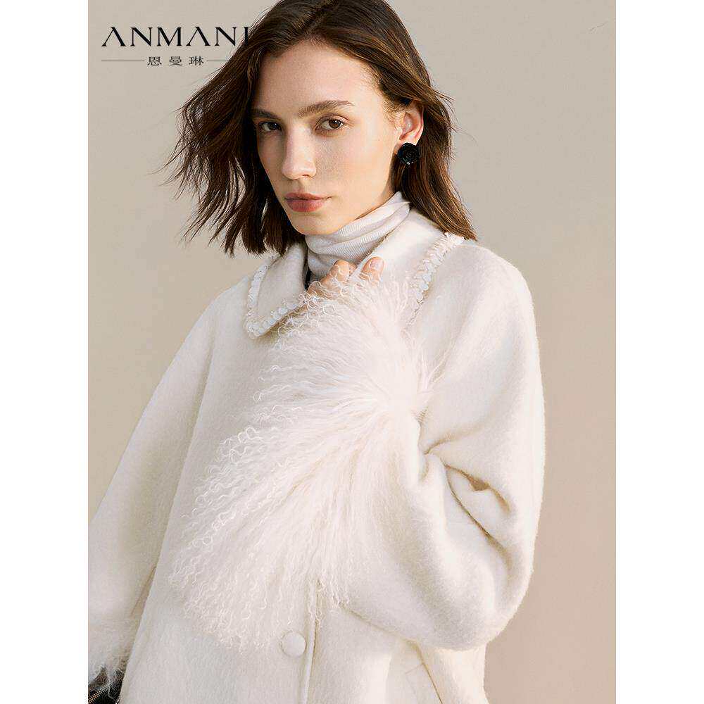 ANMANI恩曼琳25冬季重工钉珠刺绣领毛边女士毛呢外套羊毛短款大衣