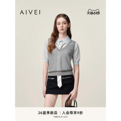 AIVEI欣贺艾薇2026夏季新英伦学院风减龄短袖针织两件套XSV3M03A