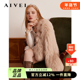 AIVEI欣贺艾薇 美拉德系列 冬季新名媛千金狐狸毛皮草Q0660066
