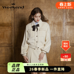 卓雅周末24冬季新款翻领蝴蝶结别针灯笼袖绵羊毛呢短外套Q260223A