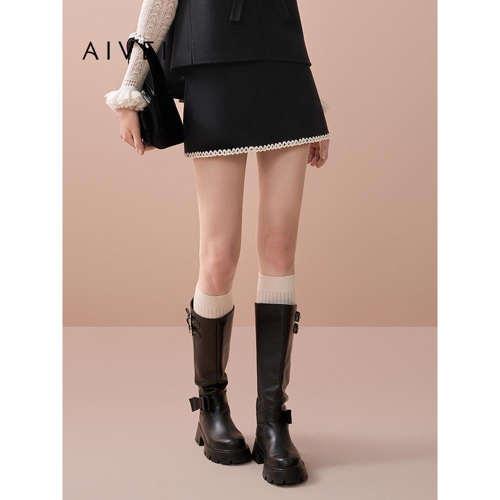 AIVEI欣贺艾薇2025秋季小个子贝壳绣羊毛半身裙高腰A字裙XRV5Q08A
