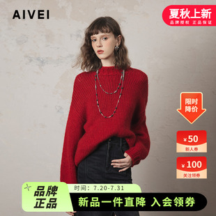 AIVEI欣賀艾薇24冬季 新慵懶簡約風氣質半高領中國紅毛衣R764501A